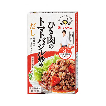 肉粒炒飯包裝設計(圖1)