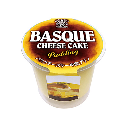 酸奶冰粉包裝設計(圖1)