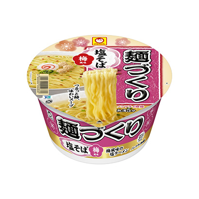 韭菜雞肉面包裝設(shè)計(jì)(圖1)