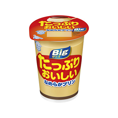 大杯布丁包裝設計(圖1)