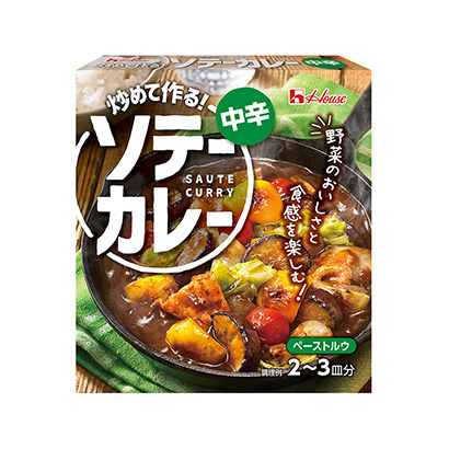 家常菜包裝設計(圖1)