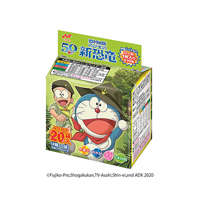 創意兒童零食包裝設計(圖1)