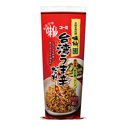 米飯外賣包裝設計(圖1)