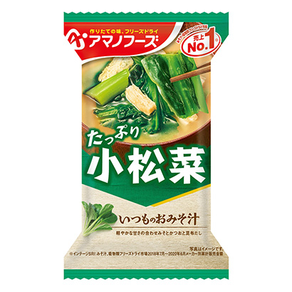 蔬菜湯包裝設計(圖1)