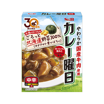 燉牛肉醬料包裝設計(圖1)