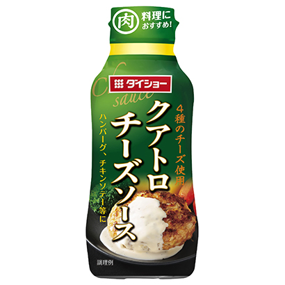 專門做肉的調(diào)味品包裝設(shè)計(圖1)