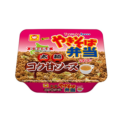 醇厚咖喱味炸醬面包裝設(shè)計(圖1)