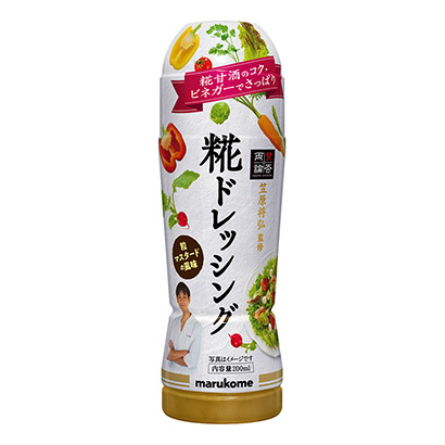 上海包裝設計公司調味品包裝設計參考(圖1)