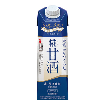 上海梅子酒包裝設(shè)計參考(圖1)