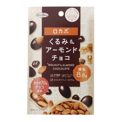 鄂爾多斯食品包裝袋設計(圖1)