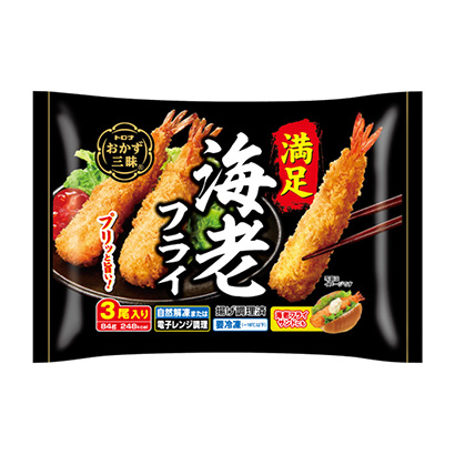 臺州包裝設計公司(圖1)