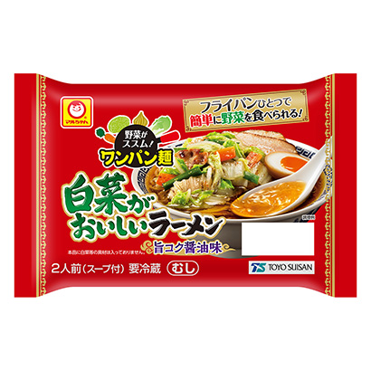 泰州包裝設(shè)計(jì)公司(圖1)