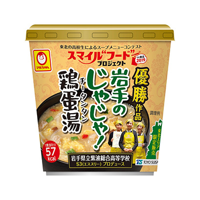 泰州包裝設計(圖5)