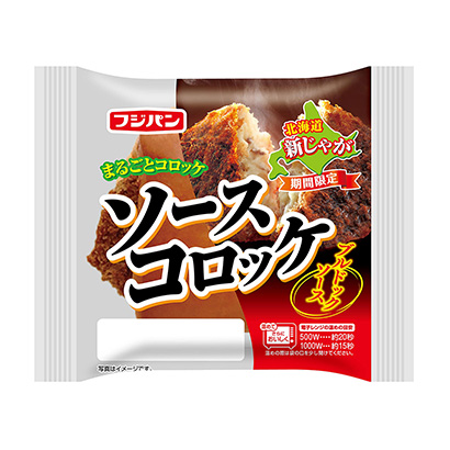 贛州食品包裝設計(圖1)