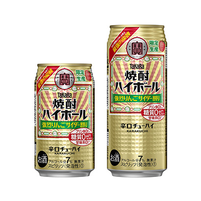 株洲食品包裝設(shè)計(jì)(圖1)