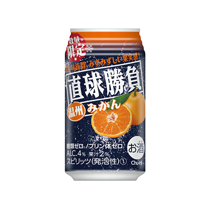 許昌食品包裝設計(圖1)