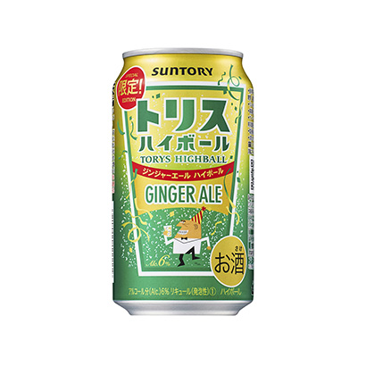 湖州食品包裝設計(圖2)