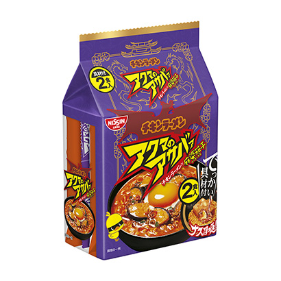 肇慶食品包裝設計(圖1)