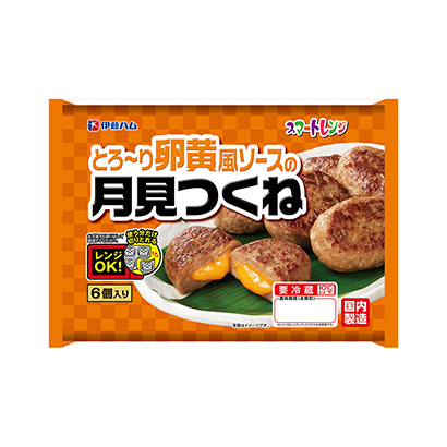 邢臺食品包裝設(shè)計(圖2) 邢臺食品包裝設(shè)計(圖2)