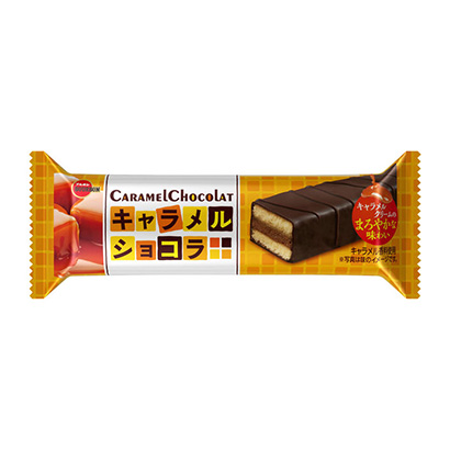 信陽食品包裝設(shè)計(jì)(圖2)