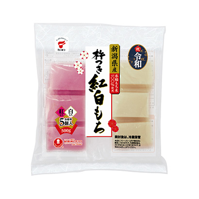 撫順食品包裝設計(圖1)