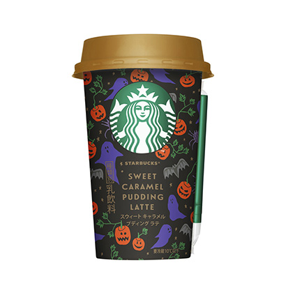 渭南食品包裝設計(圖2)