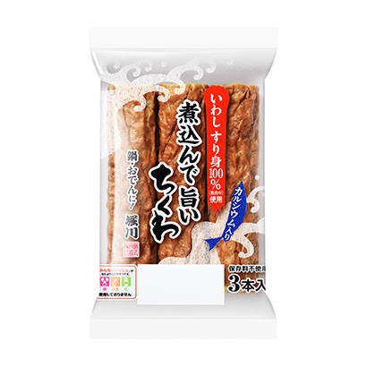 承德食品包裝設計(圖2)