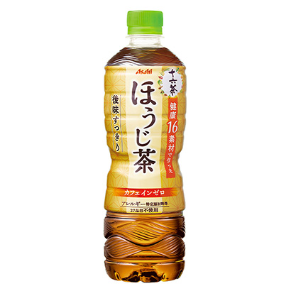 銀川產品包裝設計(圖1)