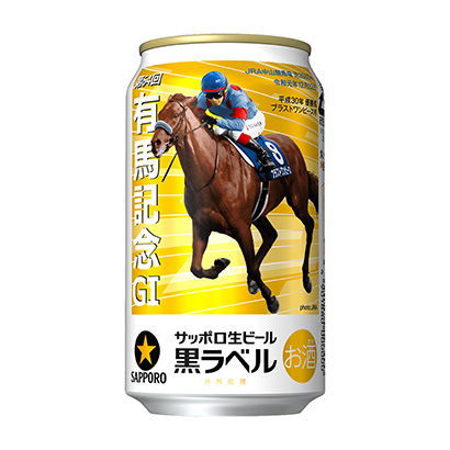 四平產(chǎn)品包裝設(shè)計(jì)(圖1)