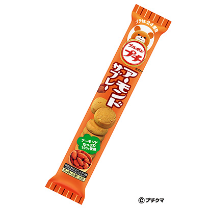 四平產(chǎn)品包裝設(shè)計(jì)(圖2)