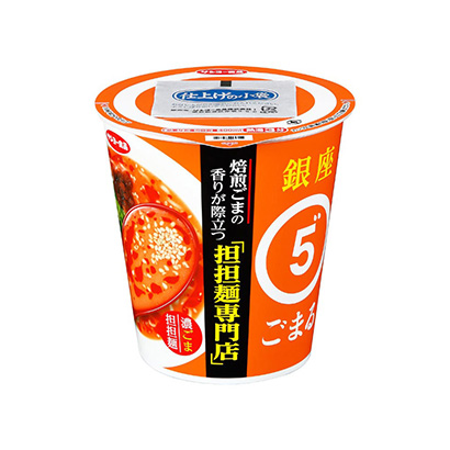 陽江產(chǎn)品包裝設(shè)計(圖1)