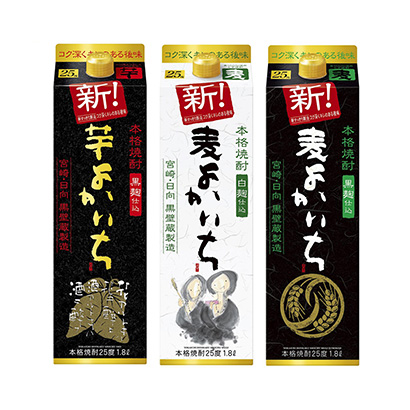 畢節產品包裝設計(圖1)