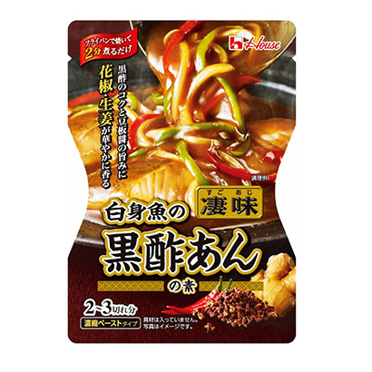 泉州創(chuàng)意包裝設(shè)計(jì)(圖2)