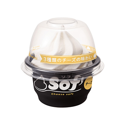 石家莊創(chuàng)意產(chǎn)品包裝設(shè)計(圖1)