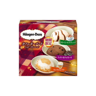 溫州創意包裝設計(圖1)