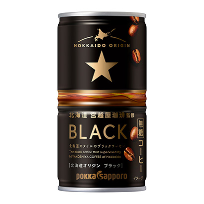 泰州創意包裝設計(圖2)