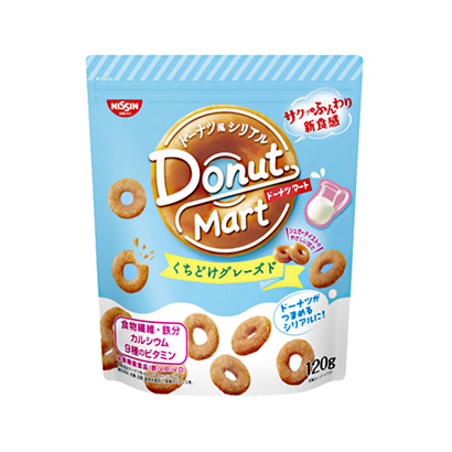 鎮(zhèn)江創(chuàng)意包裝設(shè)計(圖2)