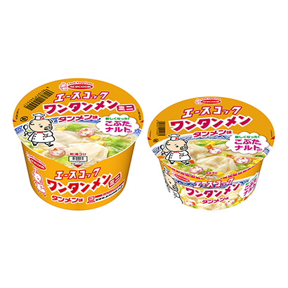 宜昌創(chuàng)意包裝設(shè)計(圖2)