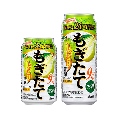 南寧創意包裝設計(圖1)