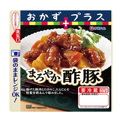 德州創(chuàng)意包裝設(shè)計(圖2)