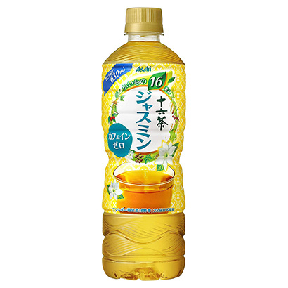 茂名飲料包裝設計(圖1)