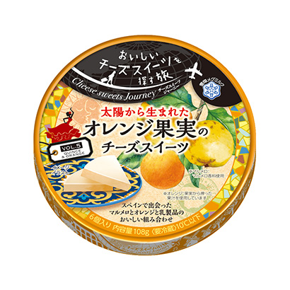 周口糕點盒包裝設計(圖1)