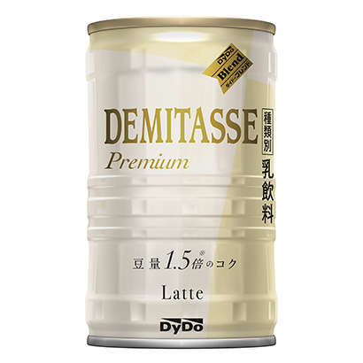 宜春咖啡包裝設計(圖1)