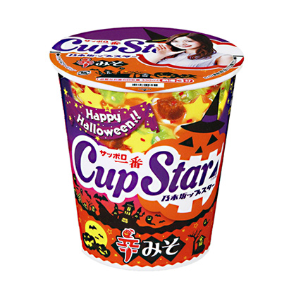 涼山州面條包裝設計(圖1)