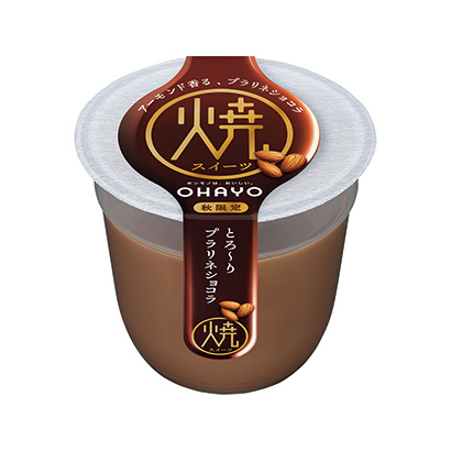 四平燒酸奶包裝設計(圖1)