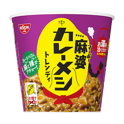 懷化麻辣食品包裝設(shè)計(圖1)