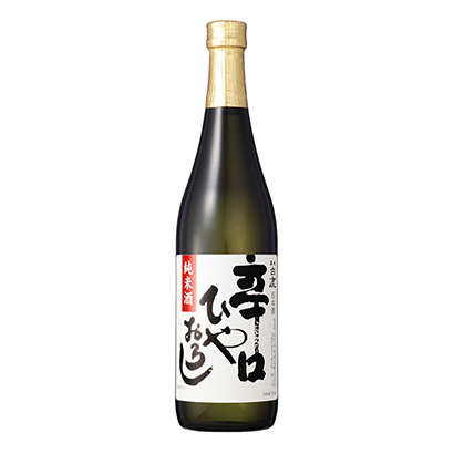 長(zhǎng)沙果酒米酒包裝設(shè)計(jì)(圖1)