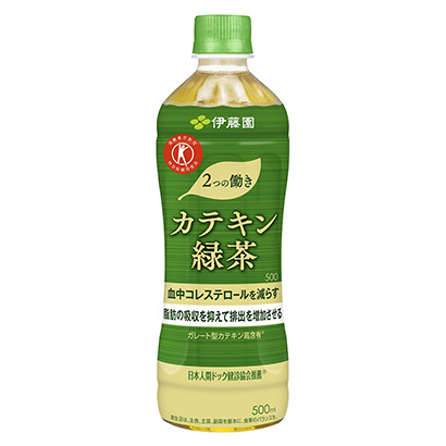 臺(tái)州綠茶飲料包裝設(shè)計(jì)(圖1)