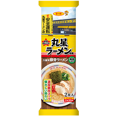 襄陽(yáng)面條包裝設(shè)計(jì)(圖1)