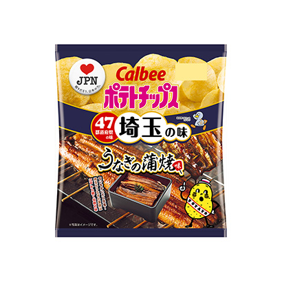 桂林產品包裝設計(圖1)